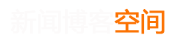 阿巴坎乐田园装订制书